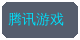 17c一起草合作品牌