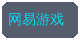17c一起草合作品牌