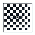 17c一起草商务合作